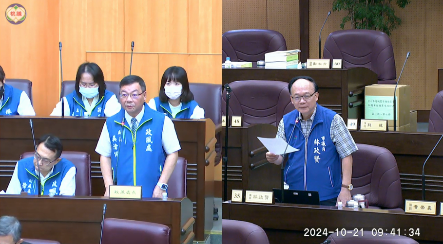 竹圍漁港碼頭啟用不到一年即損壞-林政賢籲桃園政風處徹查