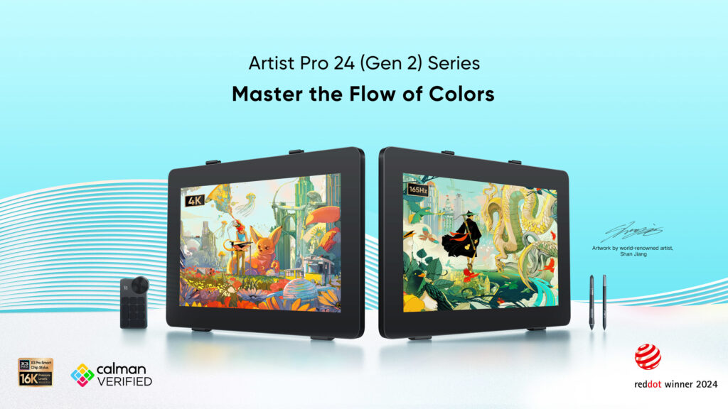 xppen推出artist-pro-24-(gen-2)系列