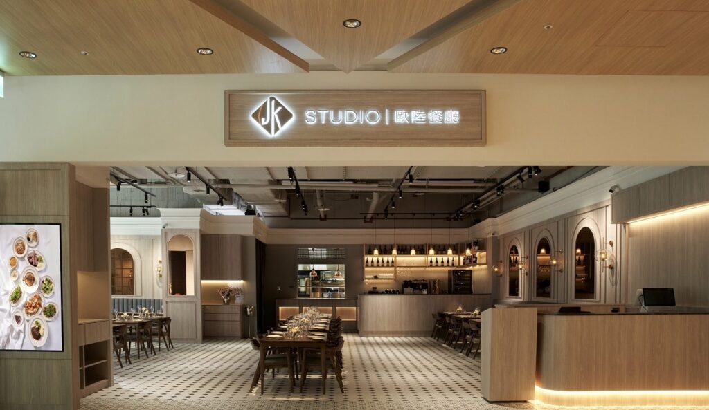 挑戰林口最美餐廳　「jk-studio-歐陸餐廳」插旗三井outlet二館！飯店級餐廳千萬裝潢、精緻歐陸料理　在地居民好幸福！