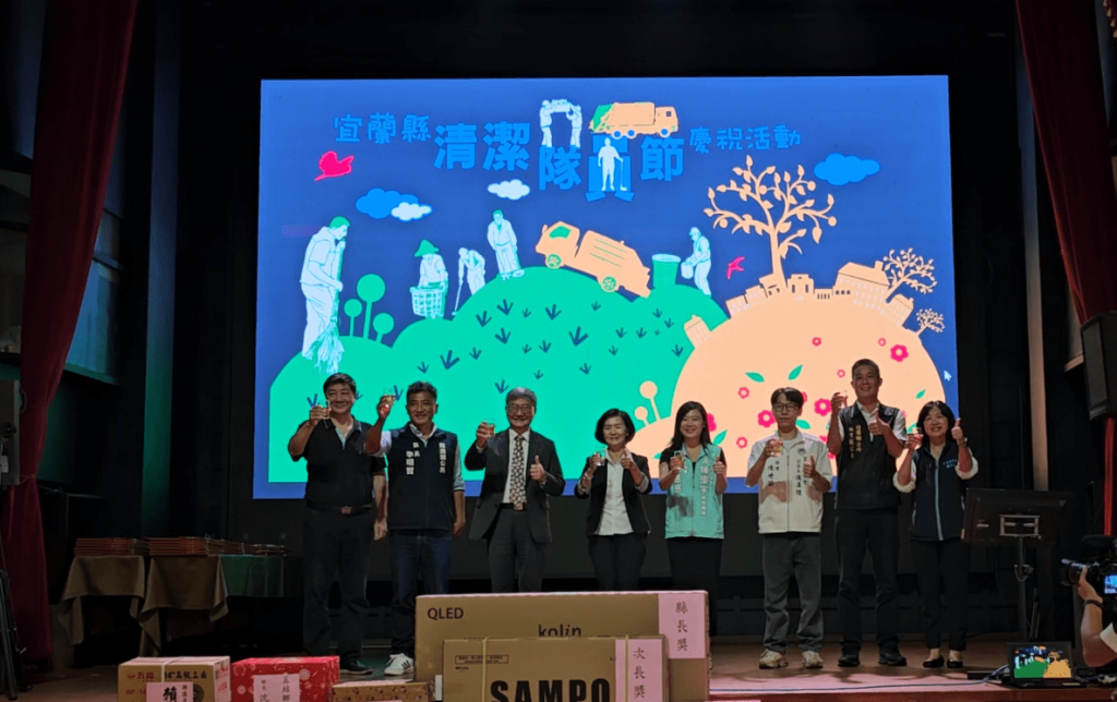 慶祝清潔隊員節-資深績優清潔隊員獲表揚