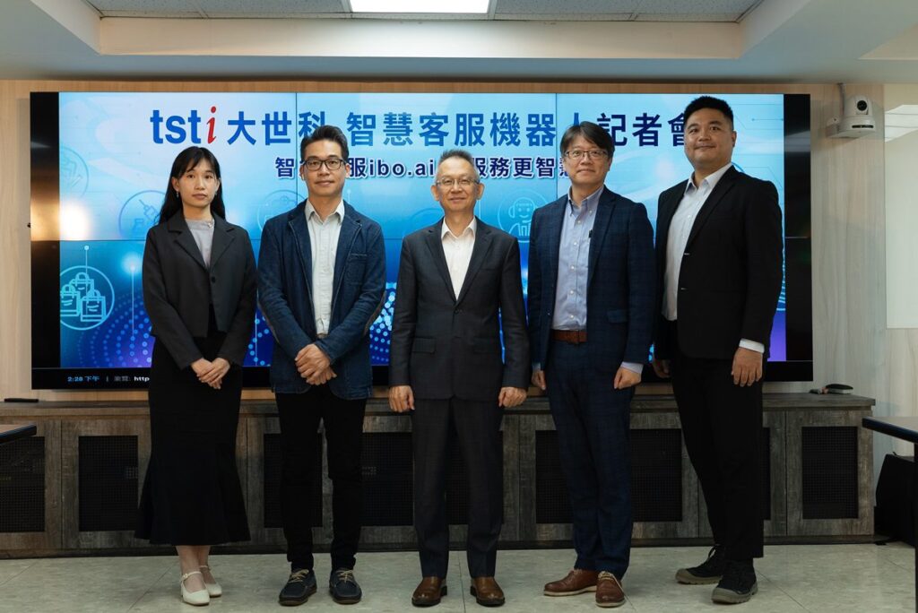 ai賦能！大世科-ibo.ai-掀起智慧客服革命-自然語言理解技術精準回應客戶需求打造全新ai客服體驗
