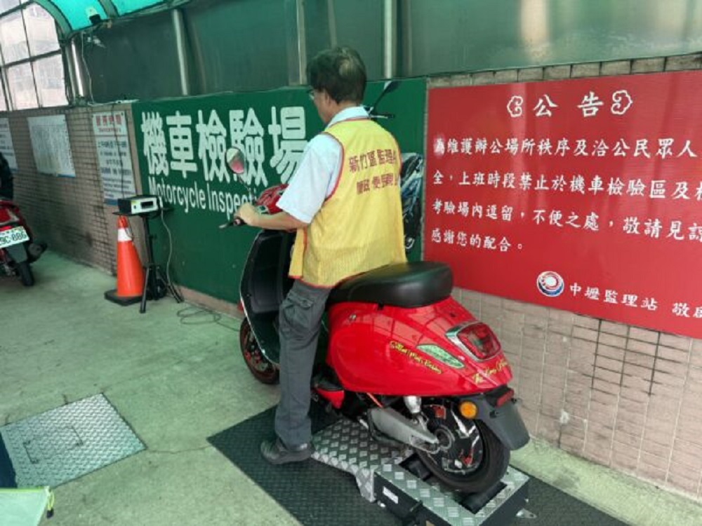 車主注意！蘆竹警：11/30起微型電動二輪車未掛牌將挨罰
