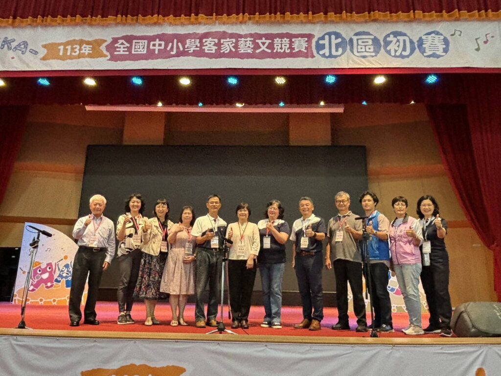 全國中小學客家藝文競賽北區初賽桃園登場-4縣市1163師生拼晉級