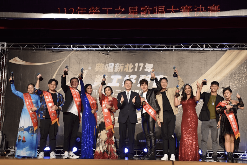 魅力、活力、移工三大組合-勞工之星總決賽引爆歌唱熱潮