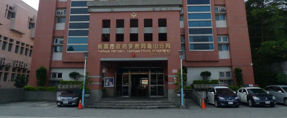 要遭擄女童與加害人和解？龜山警澄清：絕無此事