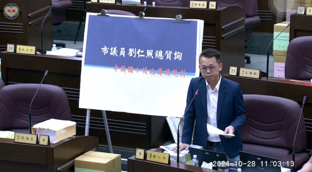 南勢重劃區人口成長快速-劉仁照建議增加新設平鎮國小班級數