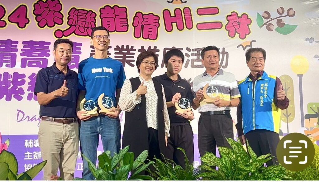 影音/龍情蕎薏-二林鎮農會深耕「彰化優鮮」