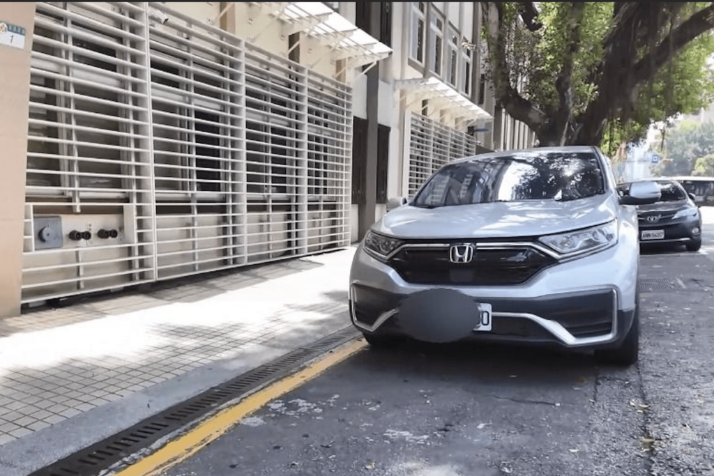 康芮颱風遠離-新北明日恢復正常上班上課-紅黃線管制同步重啟-水門周邊紅、黃線開放停車至17時