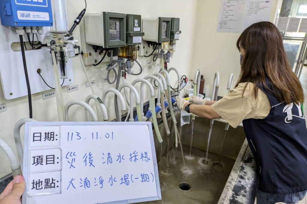 桃市環保局加強飲水安全檢查-颱風後檢測濁度合格