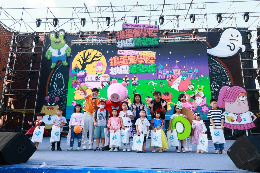 搗蛋不停歇！桃園萬聖城延長到「這天」閉幕-精彩表演輪番上陣
