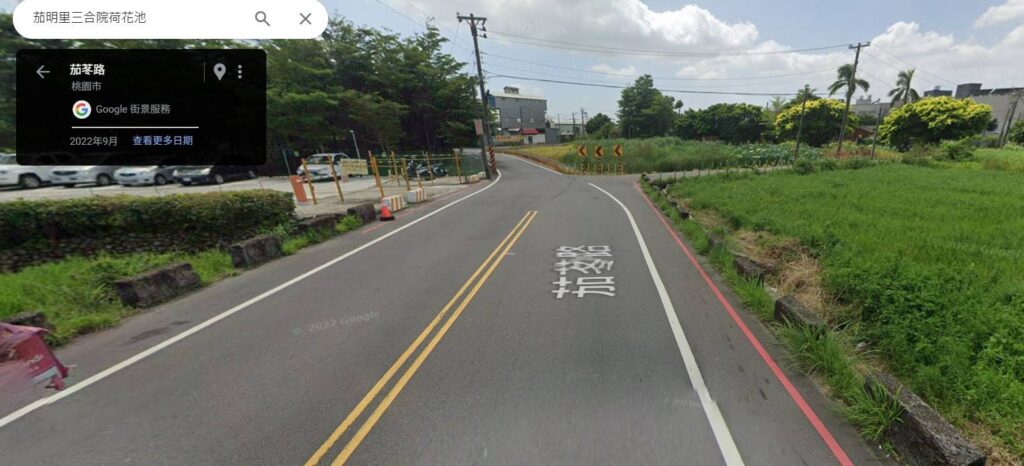 八德茄苳路三合院荷花池1原因遲無法拓寬-段樹文督促桃市府通盤檢討