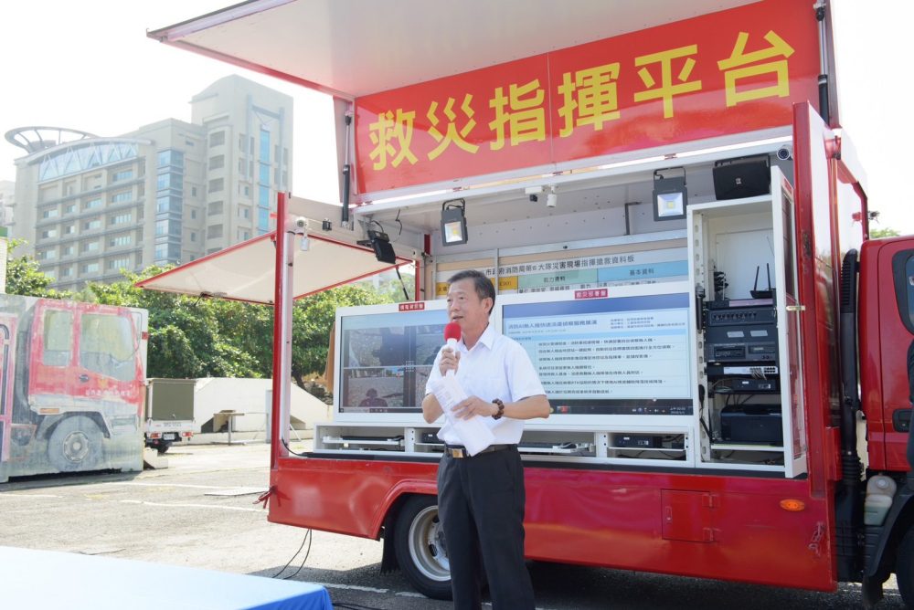 藏識科技與高雄市消防局聯合研發智慧安防無人機-創新消防救災技術