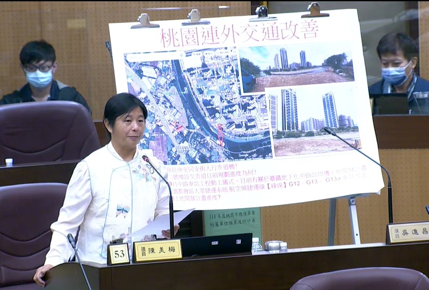 陳美梅提案促進交通及社福發展-市府承諾全面推進各計畫