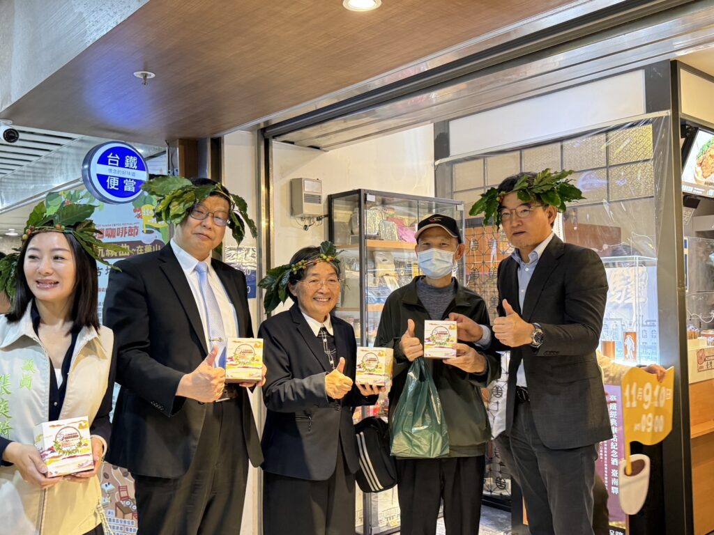 台鐵便當與古坑咖啡跨界合作-推廣台灣好滋味