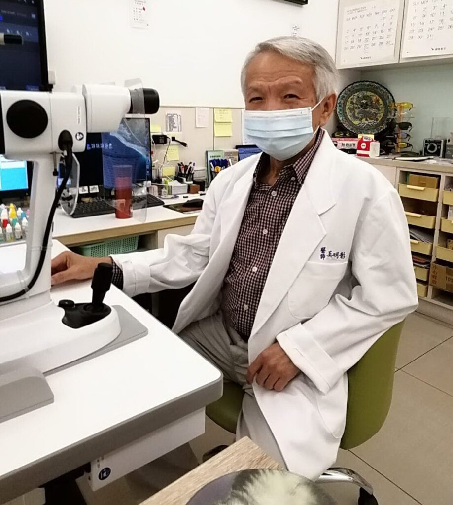 守護嘉義人的眼睛半世紀-吳明彰獲醫師全聯會表揚