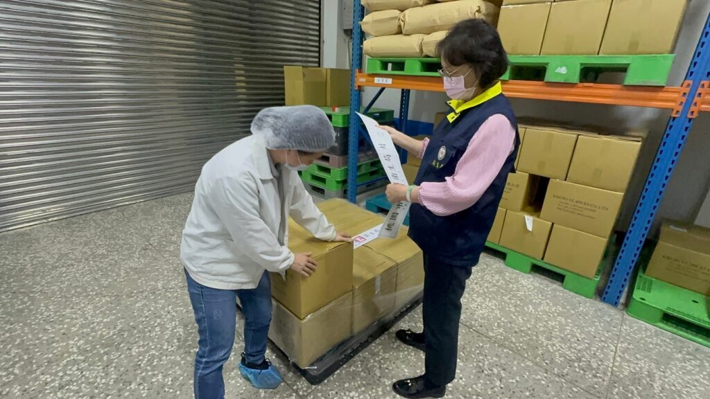 含蘇丹紅薑黃粉流入市場-桃市擴大稽查確保安全　　　