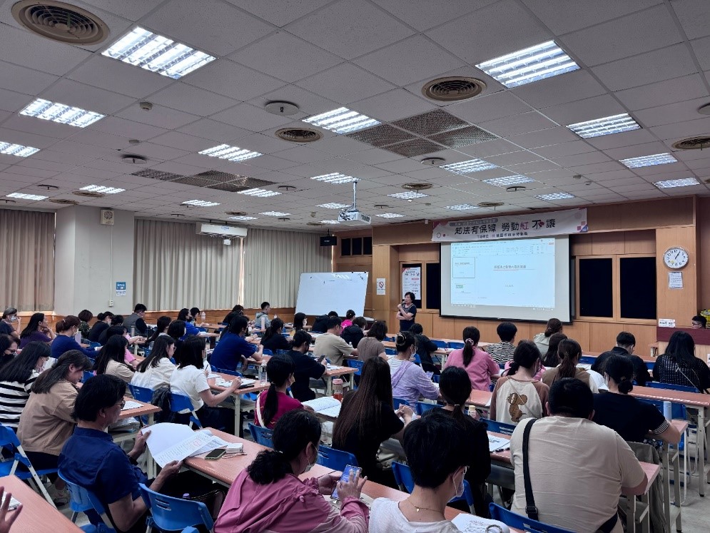 打造友善職場！桃園勞動局舉辦法令宣導講座-每周提供免費法律諮詢