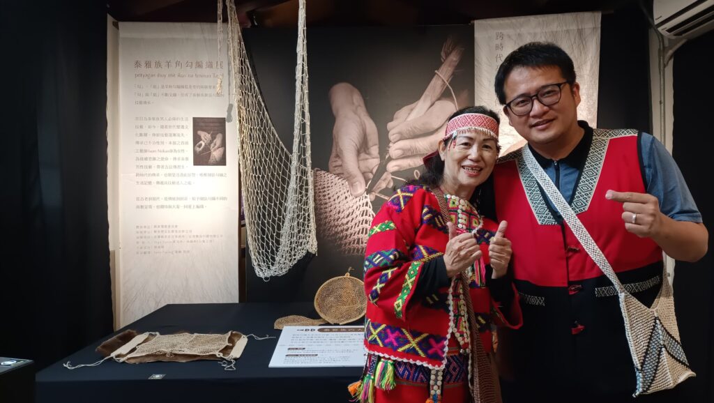 影音/國發會創生之星金獎得主-泰雅羊角勾編織展於蘭陽原創館開幕