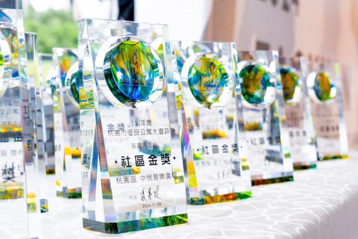 桃園優良社區評選出爐-177社區競逐44強脫穎而出