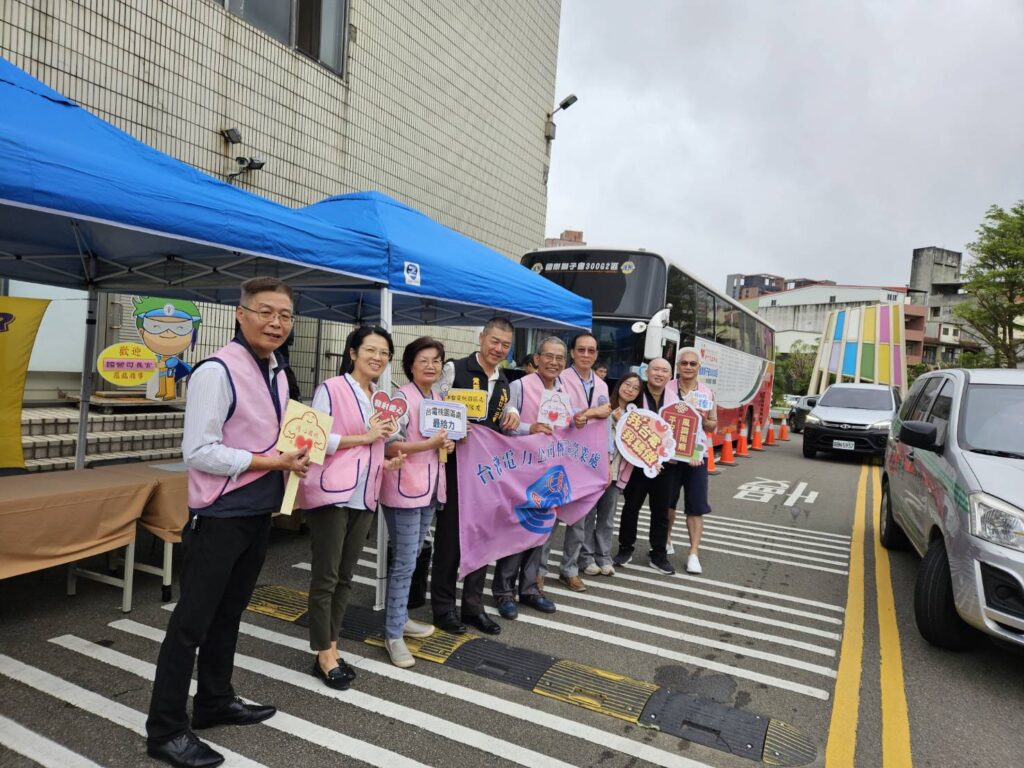 為愛捲袖！台電桃園區處響應公益-捐血活動募集近百袋血量