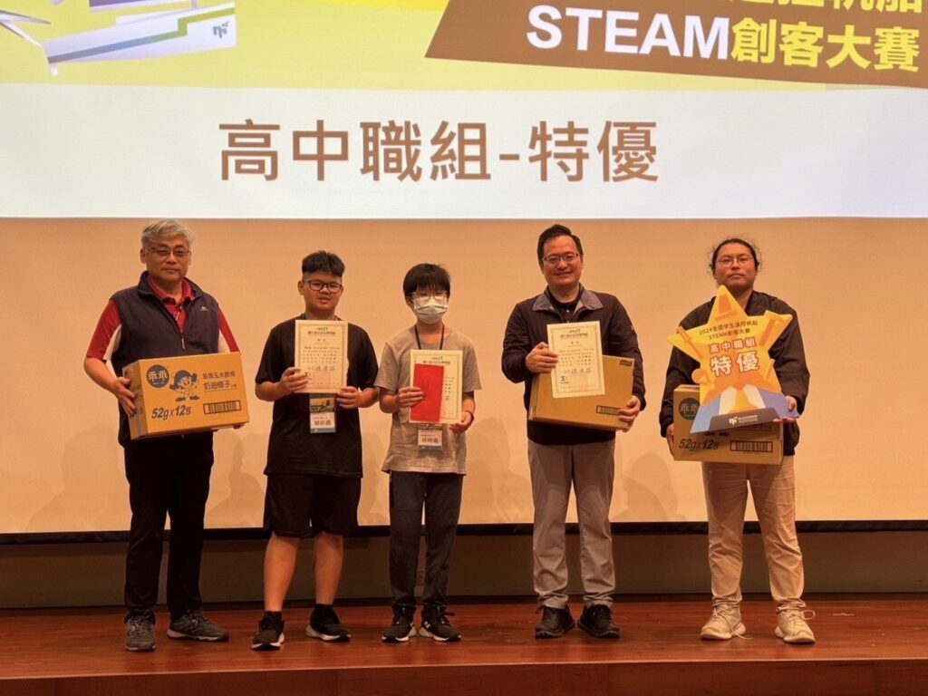 學生遙控帆船steam創客賽傳捷報-桃市國小生越級奪高中職組特優