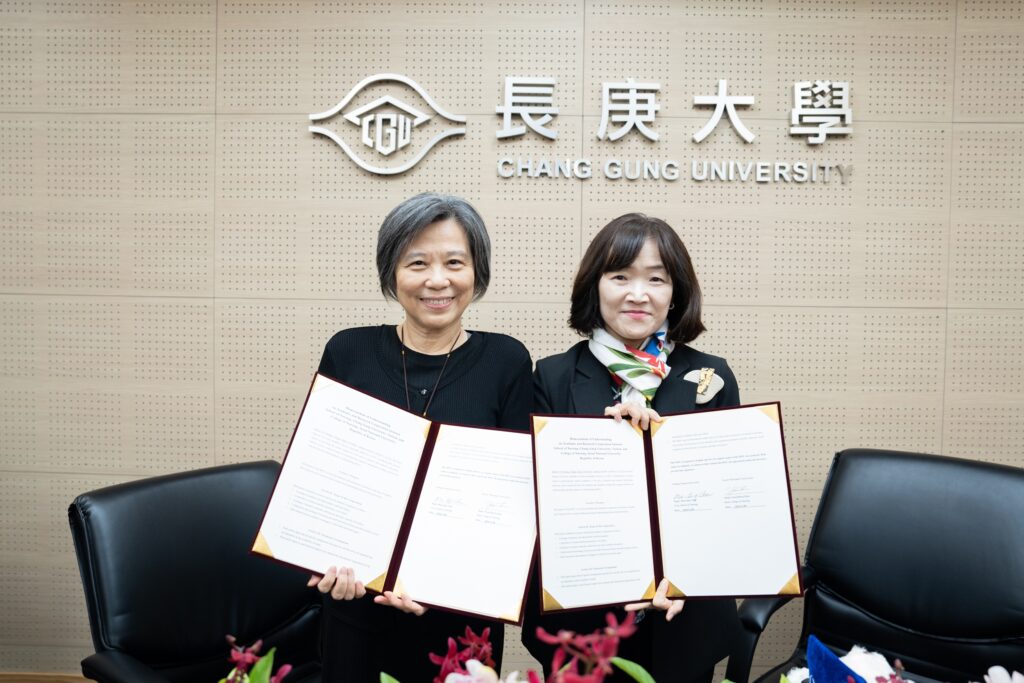 長庚大學護理系與首爾大學簽mou-建立國際共授和跨國合作機制