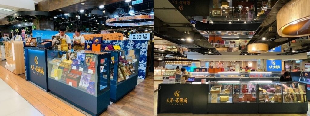 c.s集團創新技術引領牛樟芝市場 推動牛樟芝產業標準化