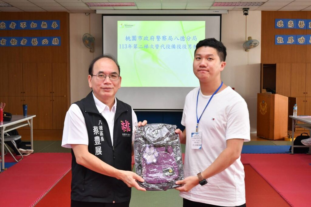 八德警分局召集替代役男-強化民防演訓提升治安能力