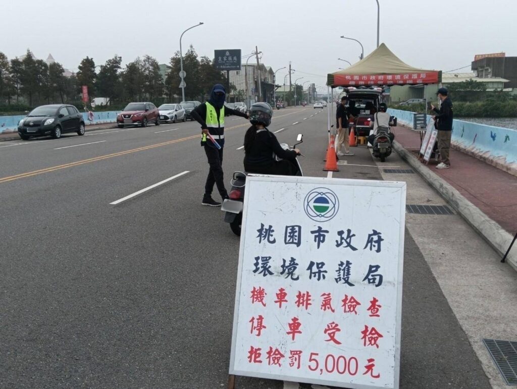 口罩戴好！颱風導致空氣品質不佳-桃園環保局加強灑水、檢視工廠排放數據