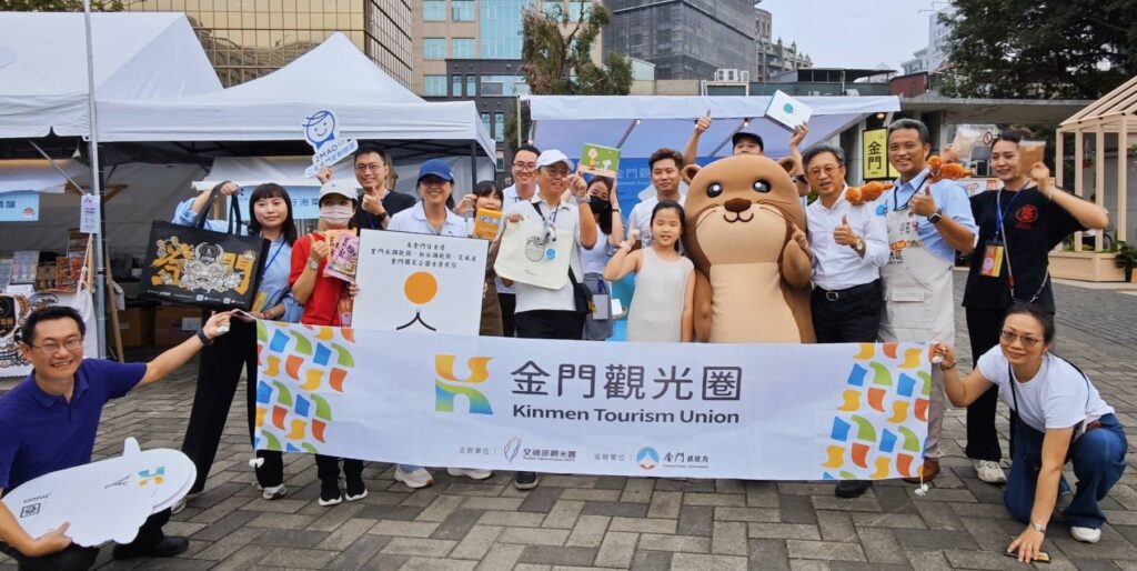 金門強力推廣創新景點遊程與特色商品-2024觀光區市集日中區場熱烈開幕-金門展現獨特魅力