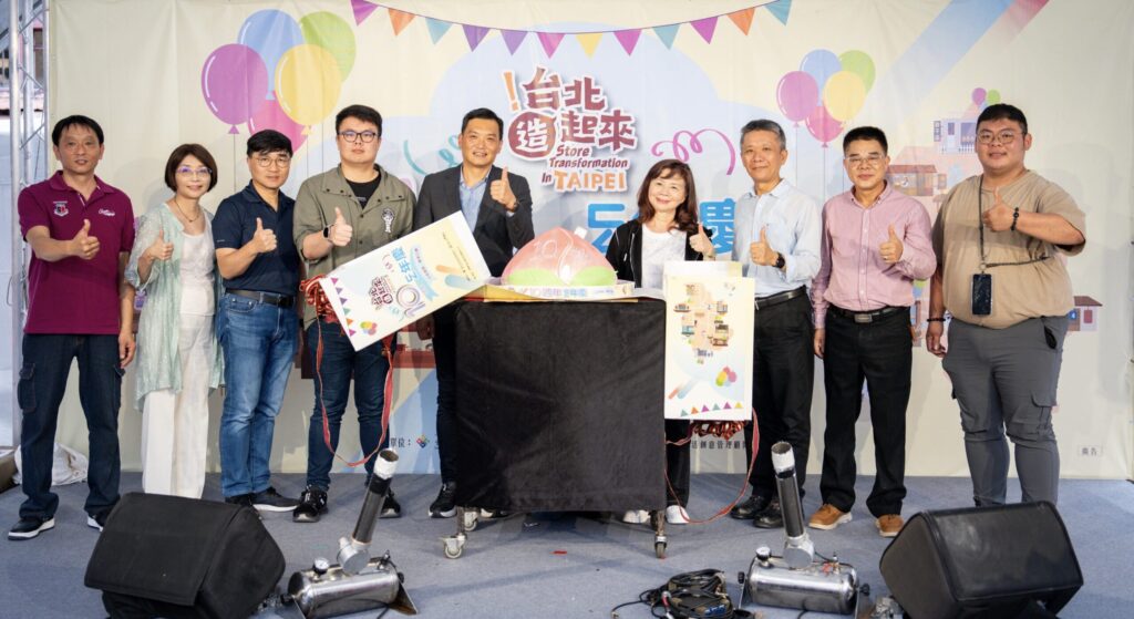 「台北造起來」近200-家特色好店打造魅力台北-10-週年ㄈㄥ年慶與民同歡