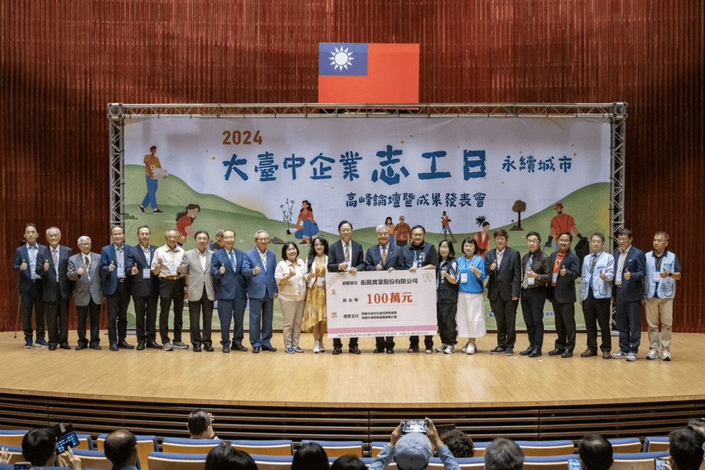 桃園經驗引共鳴-張善政臺中分享志工服務的價值與實踐