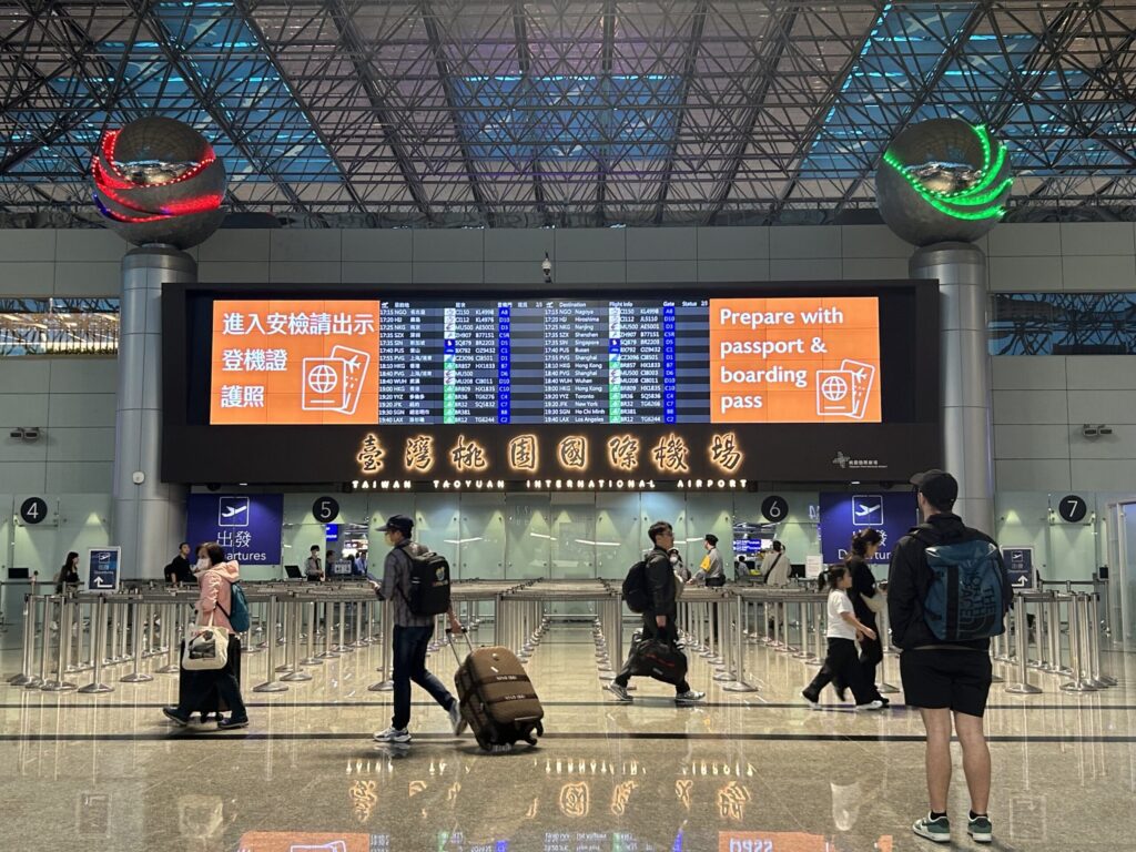 桃機舉辦國際論壇-分享航空產業趨勢與變革
