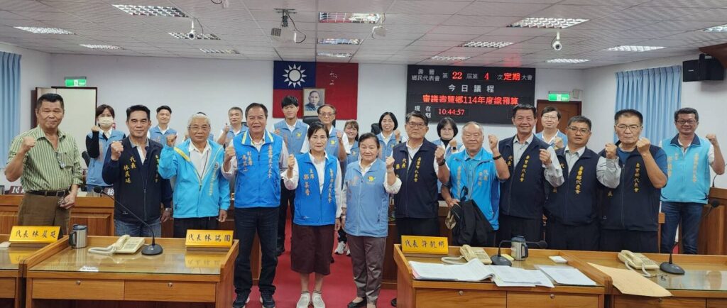 壽豐鄉公所創舉-首發全鄉千元振興關懷金 
