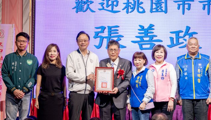 張善政出席大中壢許姓宗親會活動-期望攜手發展地方