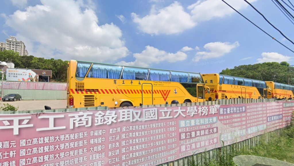 高一女學生搭校車遭輾腿-家長怒控校方卸責-教育局回應了