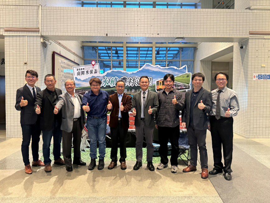 雲林永續旅遊農村遊程設計規劃競賽-水里商工及臺北護理健康大學皆獲冠軍