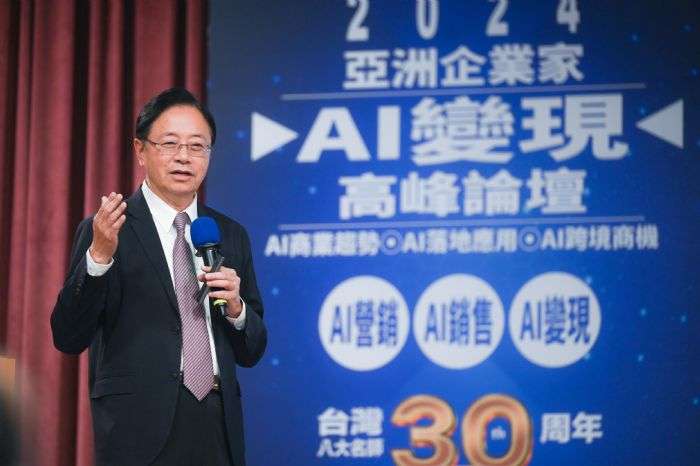 張善政用ai技術化解城市問題-推動智慧桃園獲17國際殊榮
