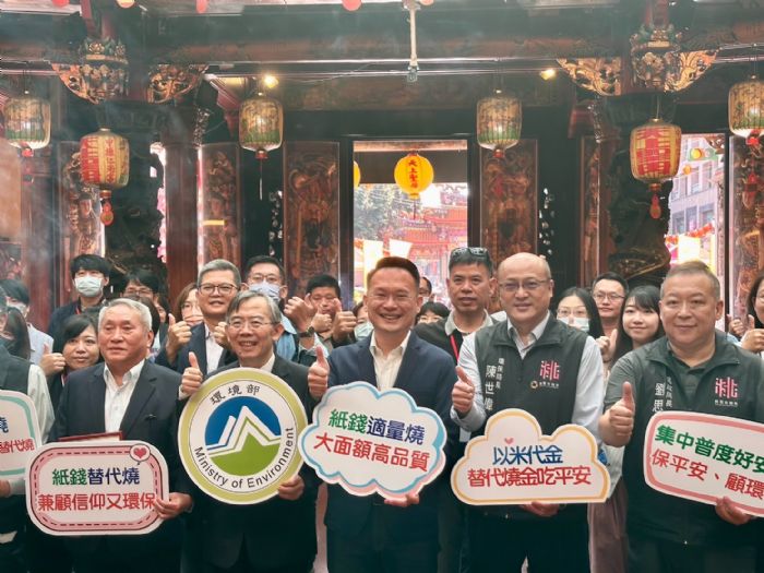 桃園推動環保祭祀-兼顧廟方執事人員健康