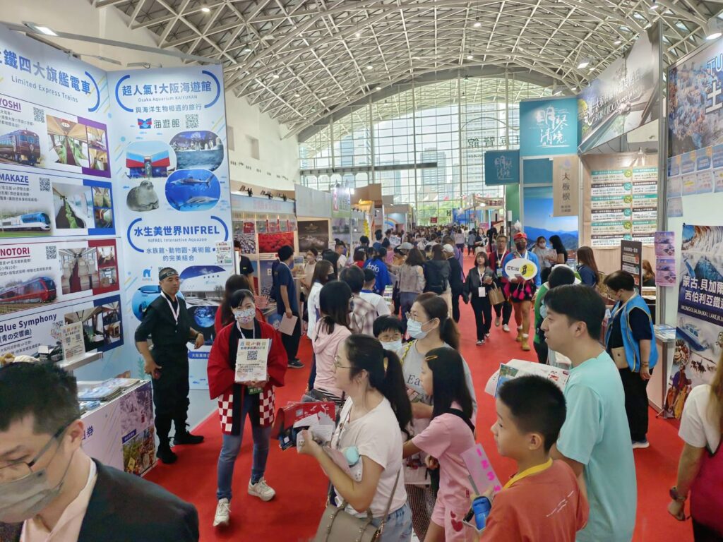寒假春節出遊搶便宜、拿好康-高雄旅行公會冬季旅展壓軸登場