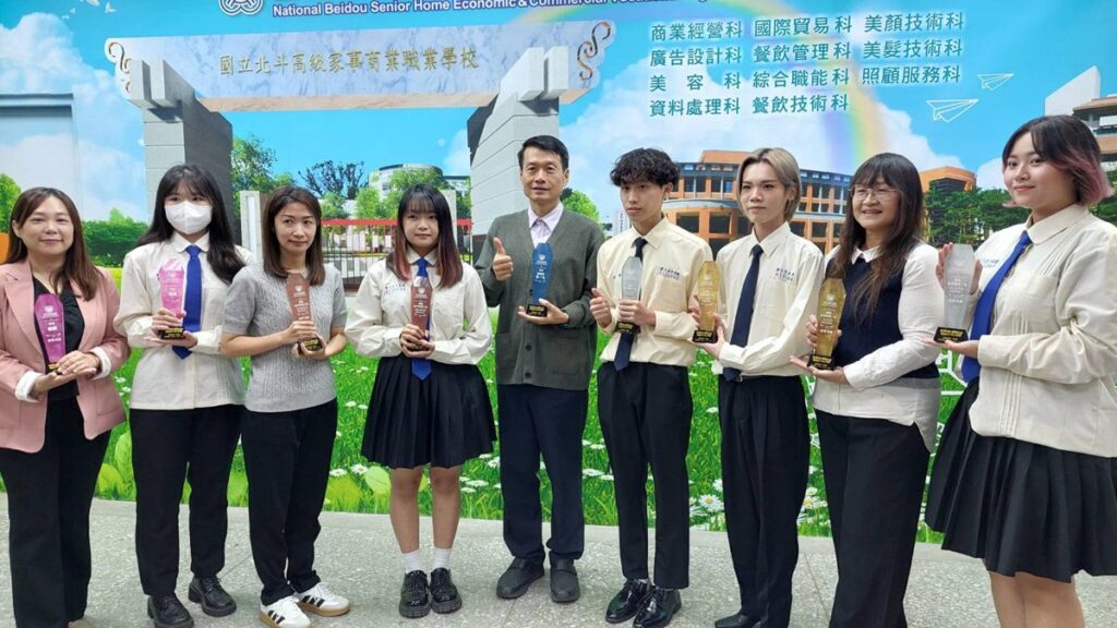 影音/113年全國家事類技藝競賽　北斗家商大放異彩-金光閃耀