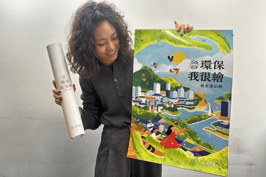 2025新北潔出曆登場-用廢電池換取環保桌曆-快來參與