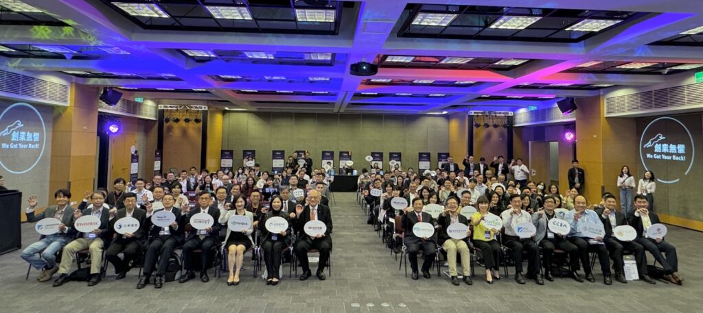 2024雲豹育成demo-day-頂尖企業攜12組新創團隊展示智慧技術實現