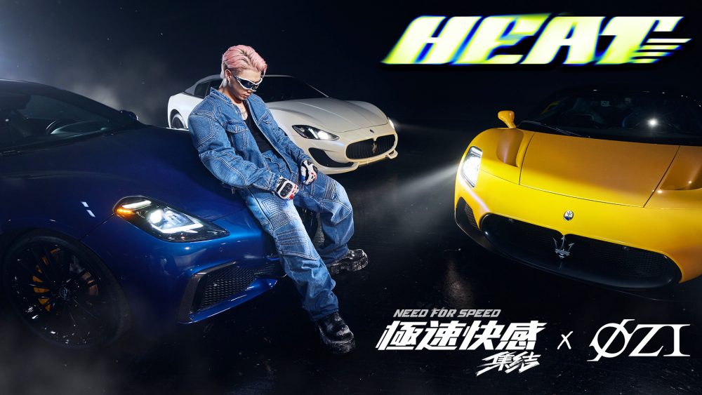 潮流交匯！ozi-單曲《heat》為《極速快感：集結》注入全新靈魂-化身遊戲熱灣音樂大使