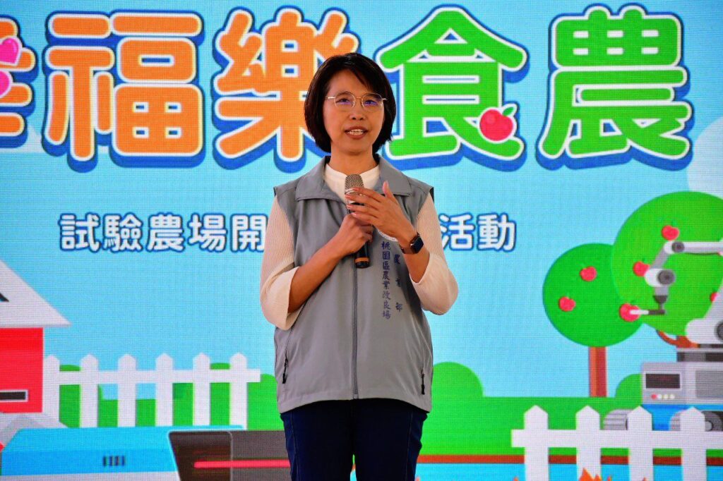 桃園農改場舉辦試驗農場開放日活動　農業創新科技吸引大批民眾前來參觀
