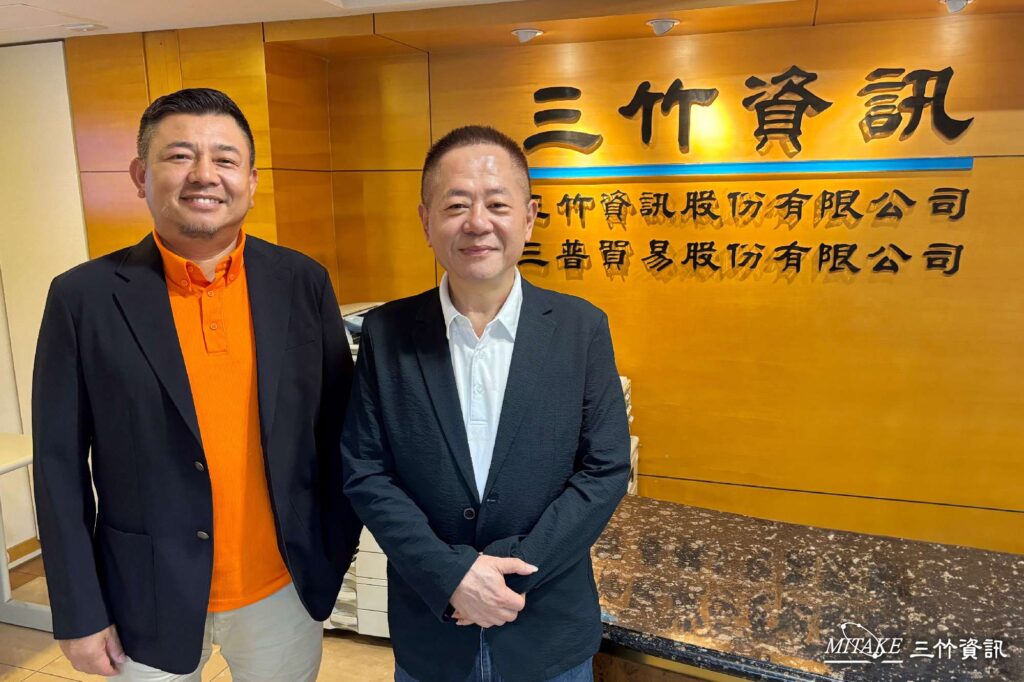 三竹資訊攜手肯驛國際-全球禮賓導入68666簡碼防詐