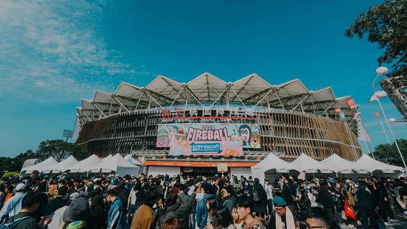 2024-火球祭火爆回歸！吸引-35000-人次入場刷新票房紀錄，楊大正忍不住大喊：「好多人好感動！」