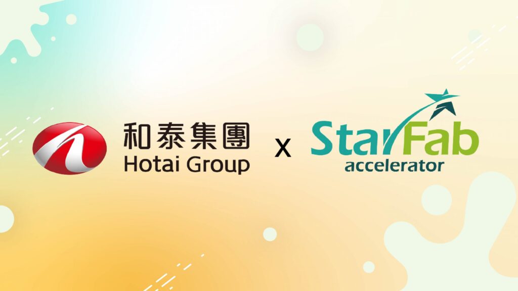 和泰集團攜手starfab成立全新加速器共創maas創新未來
