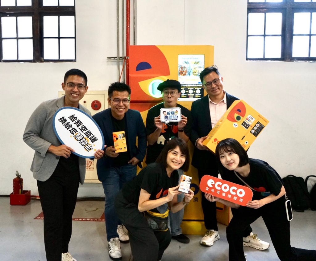 獲破億採購金支持 -台灣循環經濟新創ecoco宜可可成企業永續採購黑馬