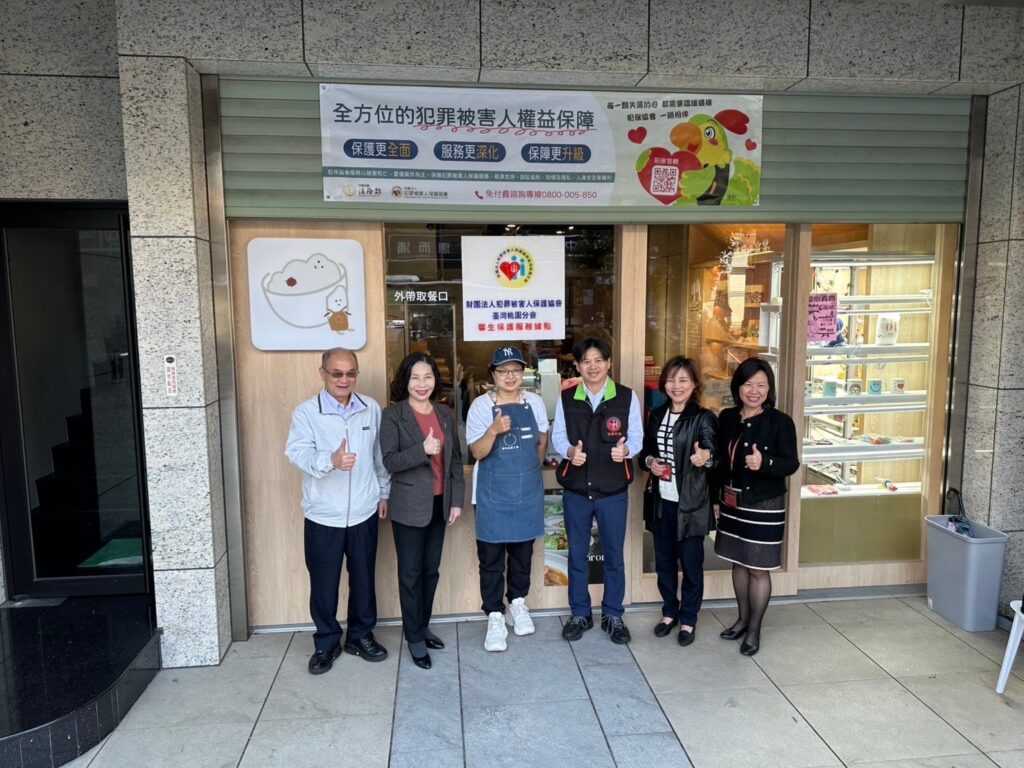 微光小食堂成為馨生保護新據點-提供溫暖支持與多元服務
